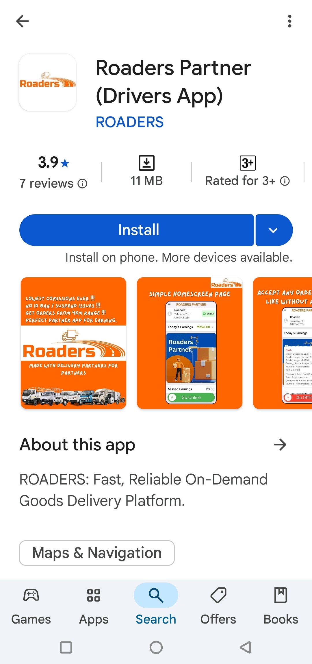 Install Screenshot 2