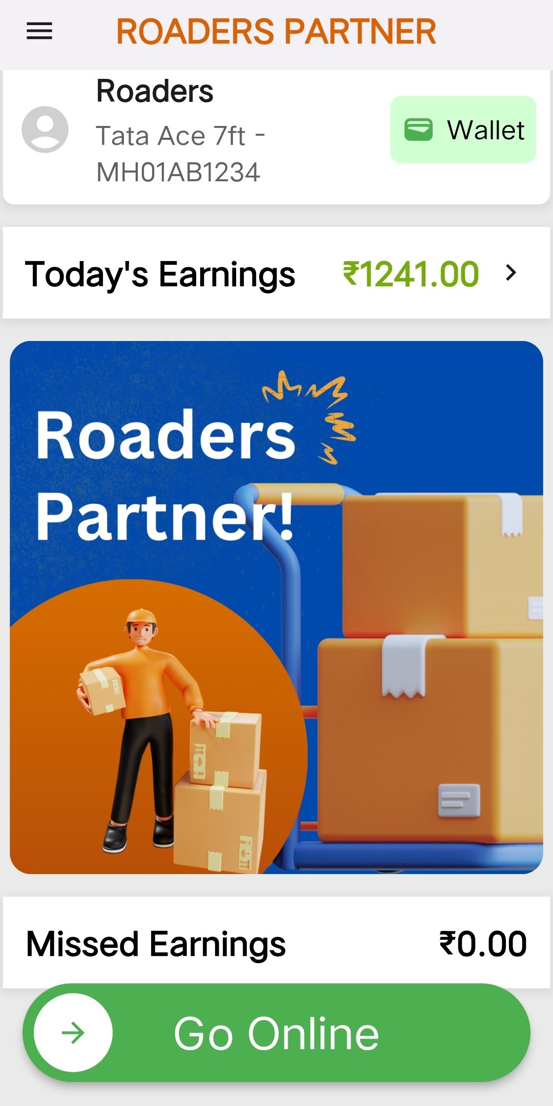 Install Screenshot 2